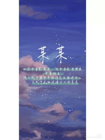 水宜方养生视频在线观看